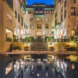 Hotel Palais Faraj & Spa Fes