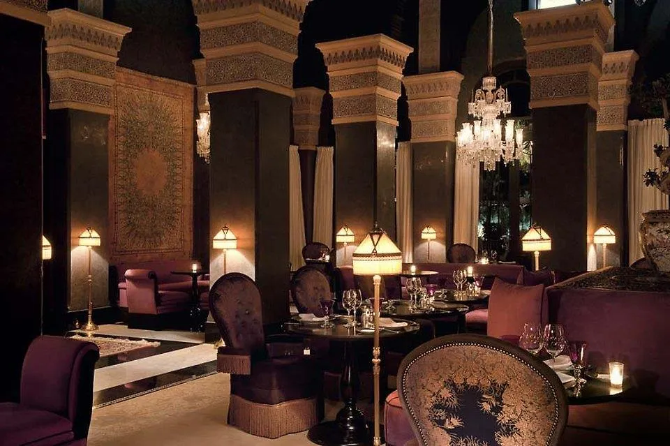 Selman Marrakech Hotel Marrakesh